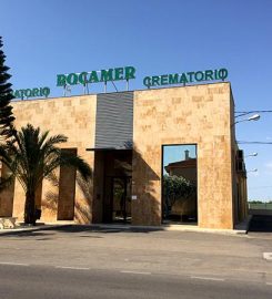 Rocamer