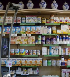 Farmacia Pilar Blanco Palenciano 24 Horas.