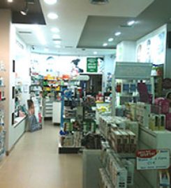 Farmacia Francisco Garcés Ruiz