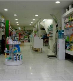 Farmacia de LAS ARCADAS Tomás Ruiz