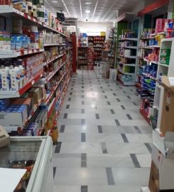 Supermercado Nogalte