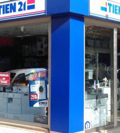Abad Electrodomesticos